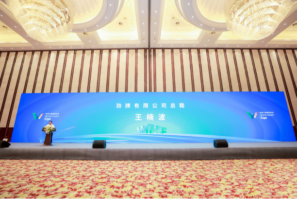 企业微信截图_16599427952803.png
