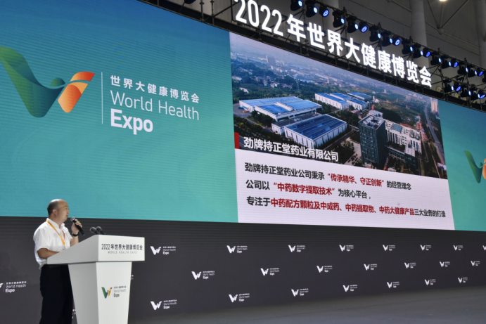 企业微信截图_16599428101369.png