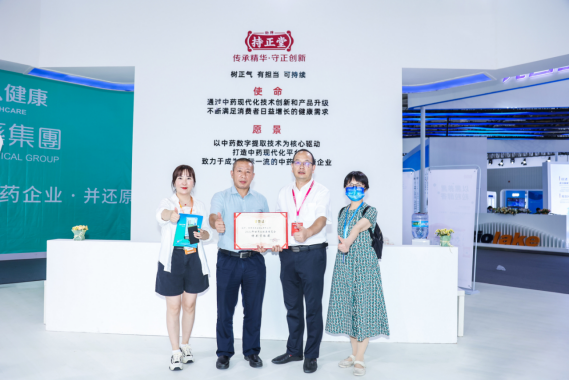 企业微信截图_1659942818460.png