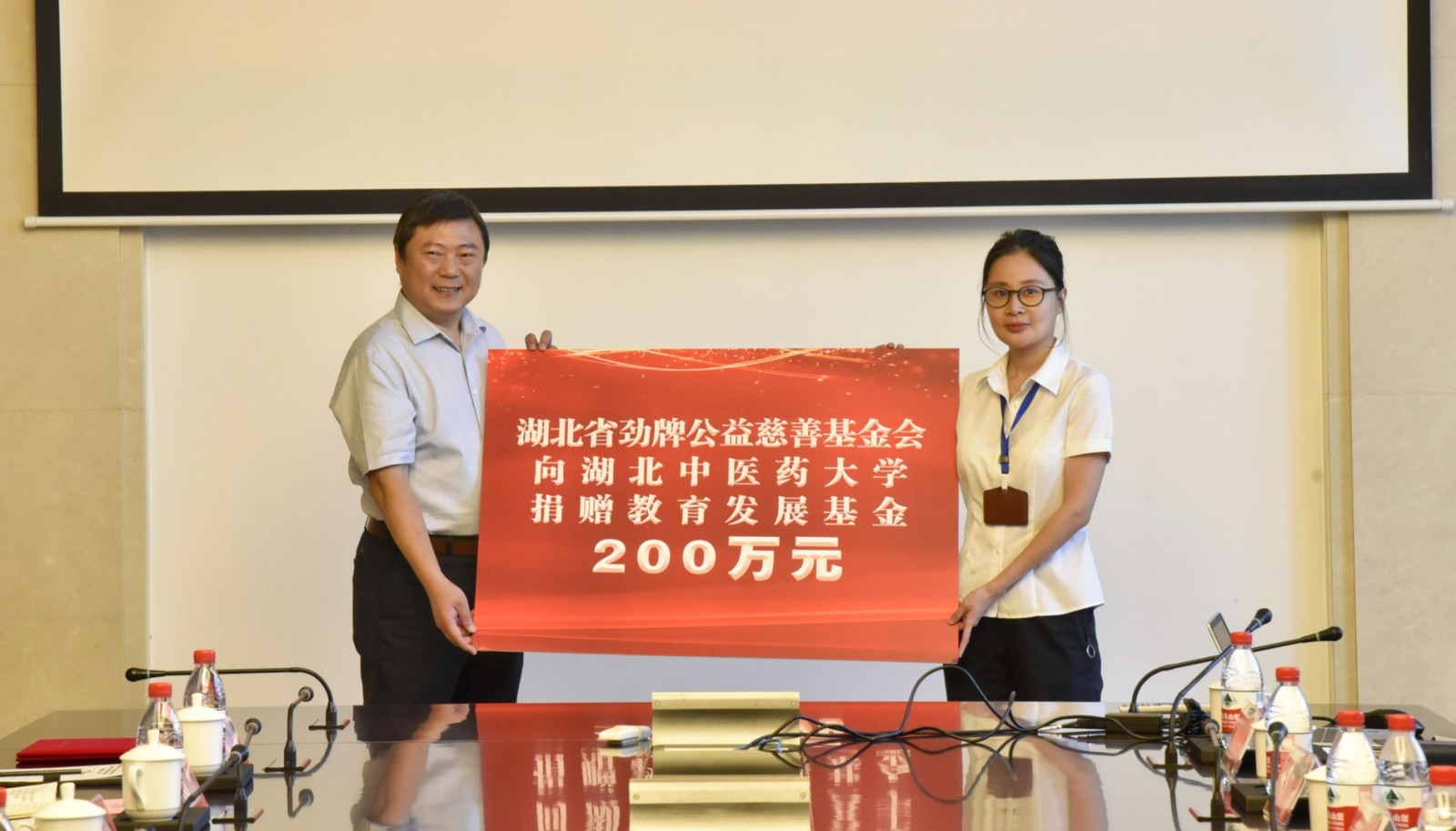 45491ae3-a8f8-4f7e-ad13-a626cb9e2e0d.jpg