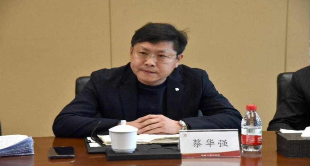 企业微信截图_17025173435137.png
