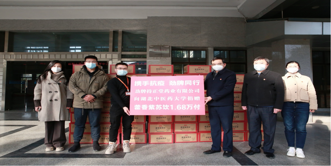 企业微信截图_17025183133738.png