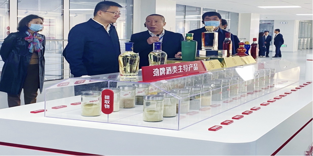 企业微信截图_1702519125678.png