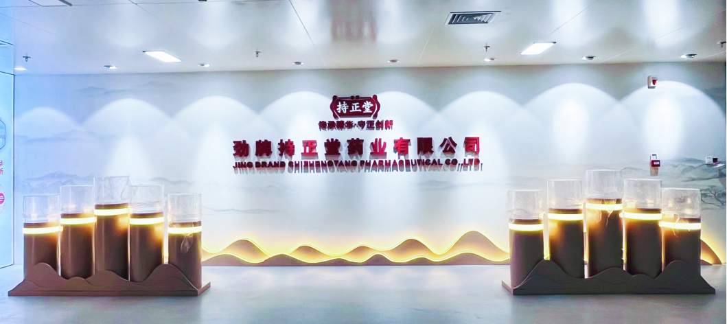 企业微信截图_17025191518914.png
