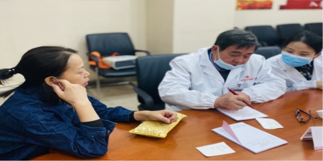企业微信截图_1702519240203.png