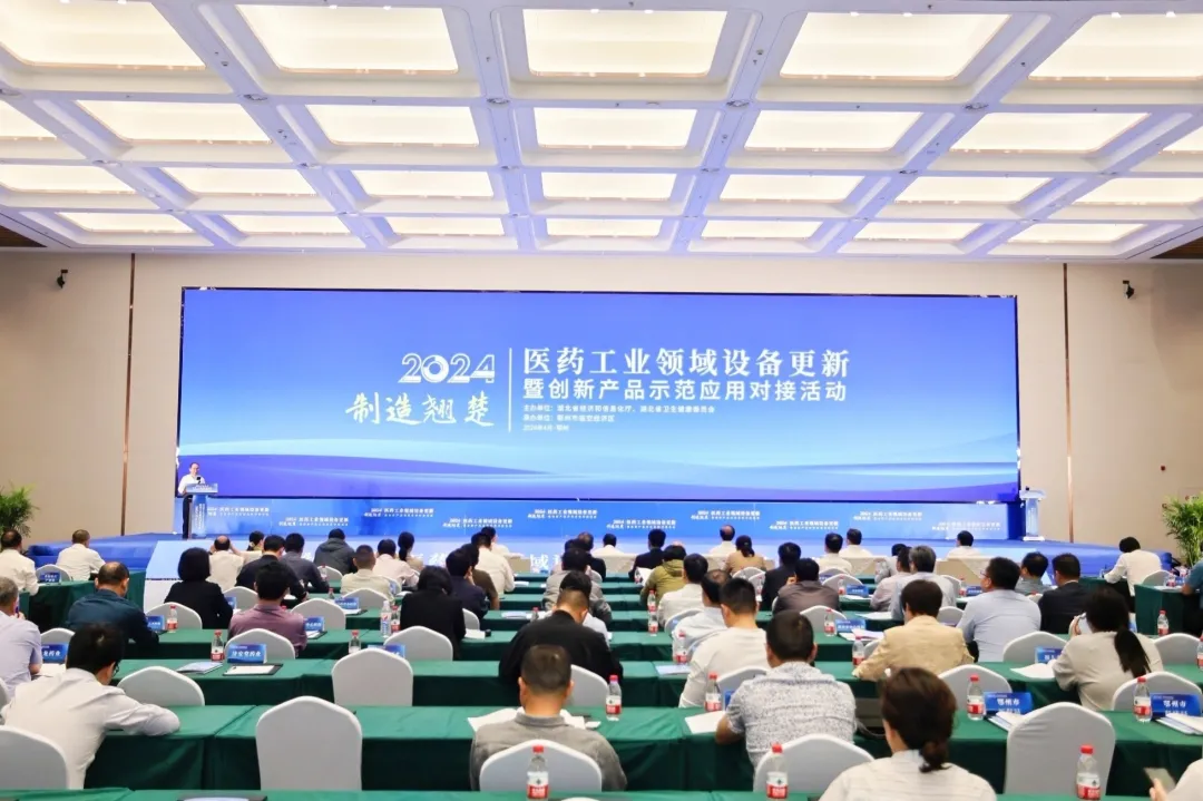企业微信截图_17165121581518.png
