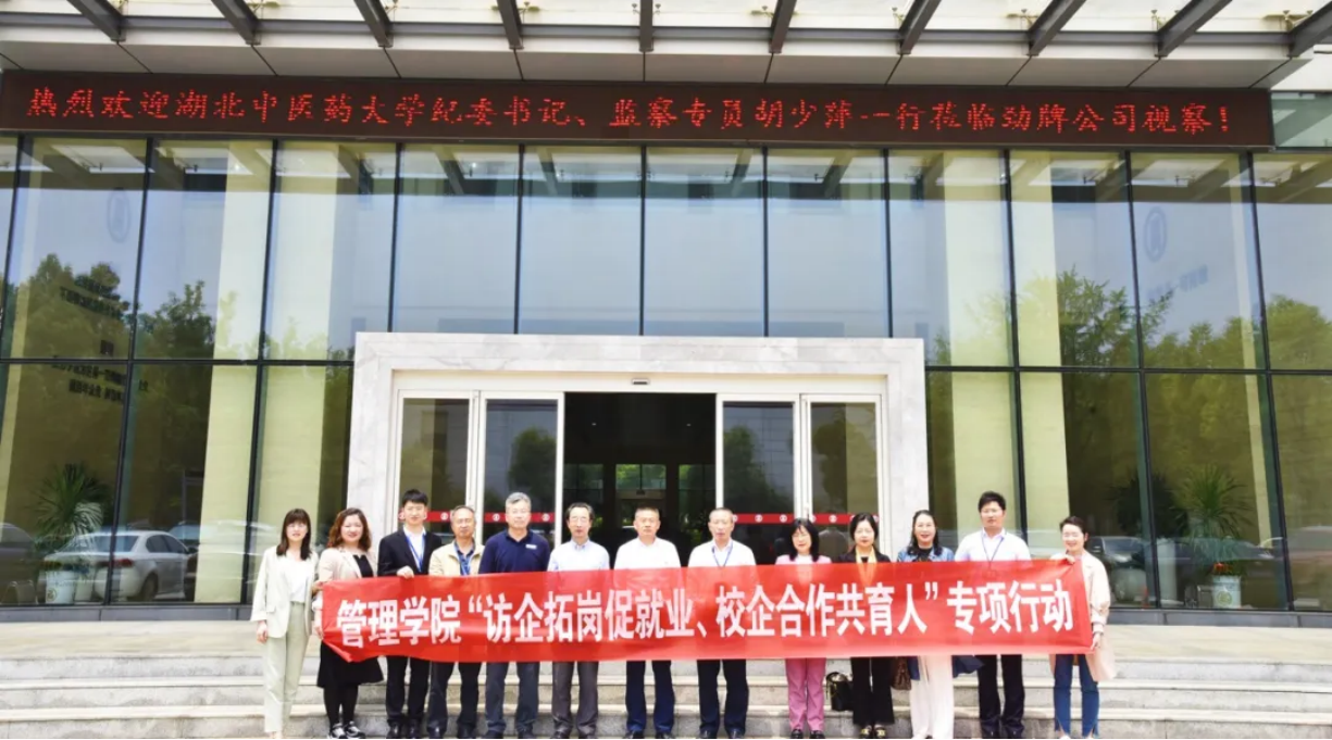 企业微信截图_17180764513738.png
