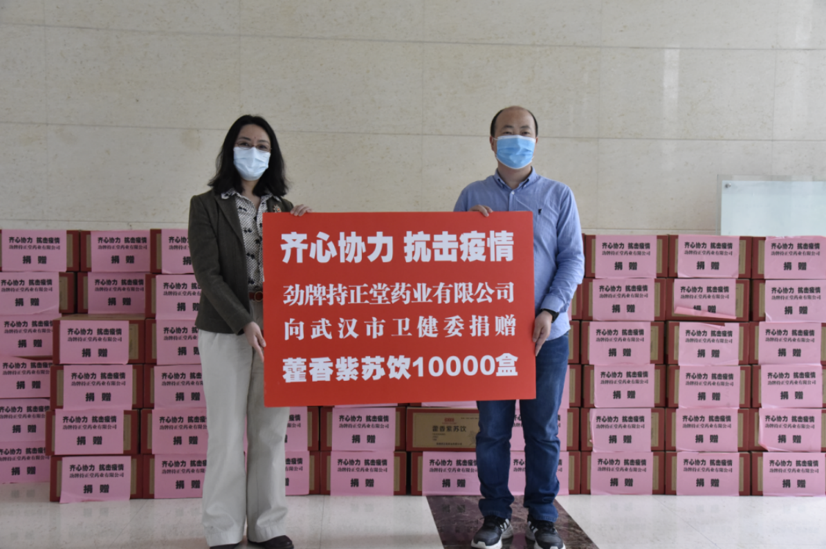 企业微信截图_17180766934914.png