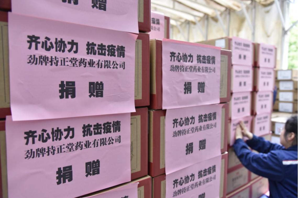 企业微信截图_1718076801309.png