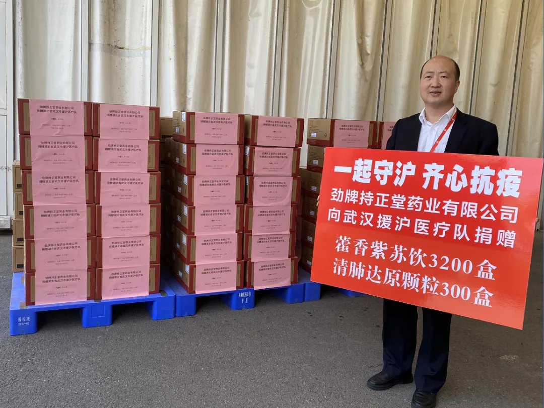 企业微信截图_17180771747343.png