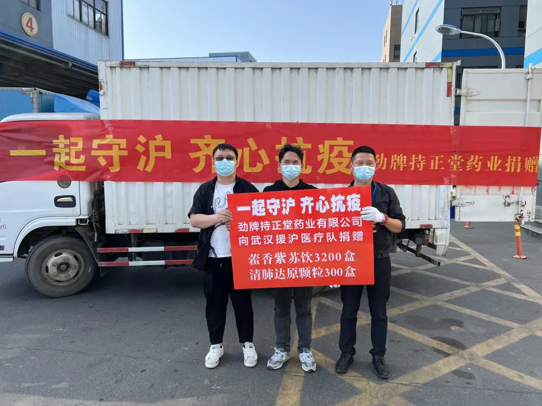 企业微信截图_1718077194333.png