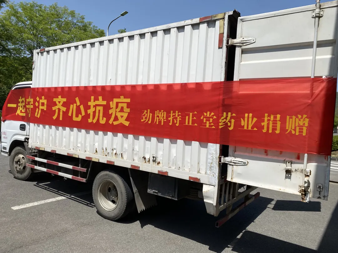 企业微信截图_17180772216050.png