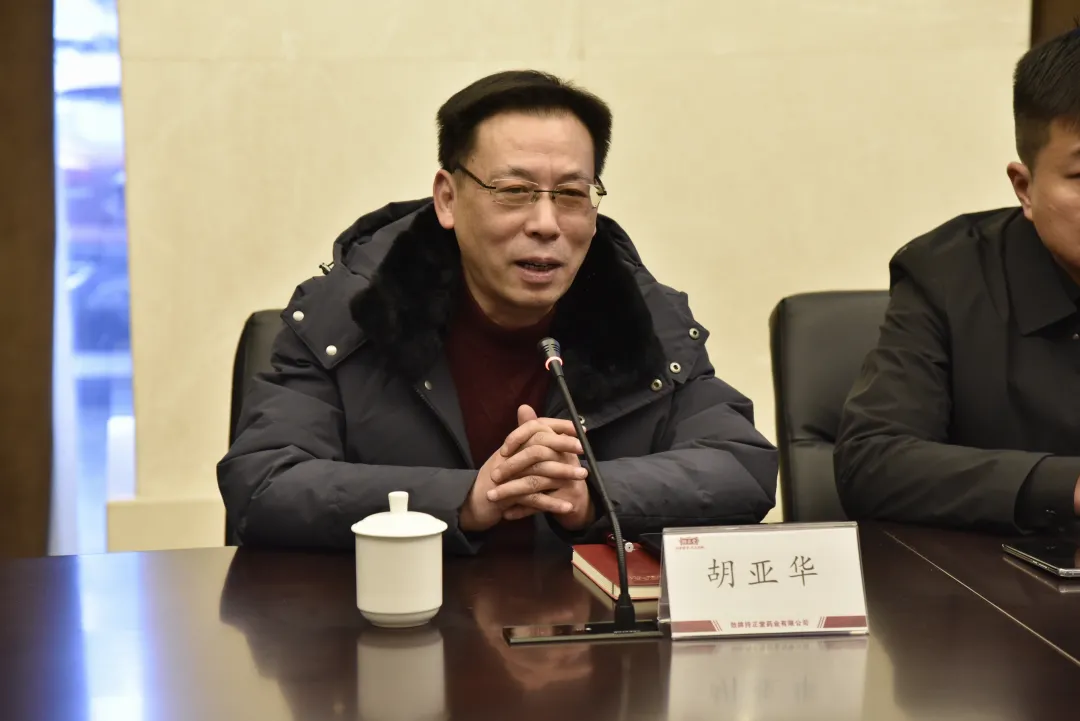 企业微信截图_17180776096604.png