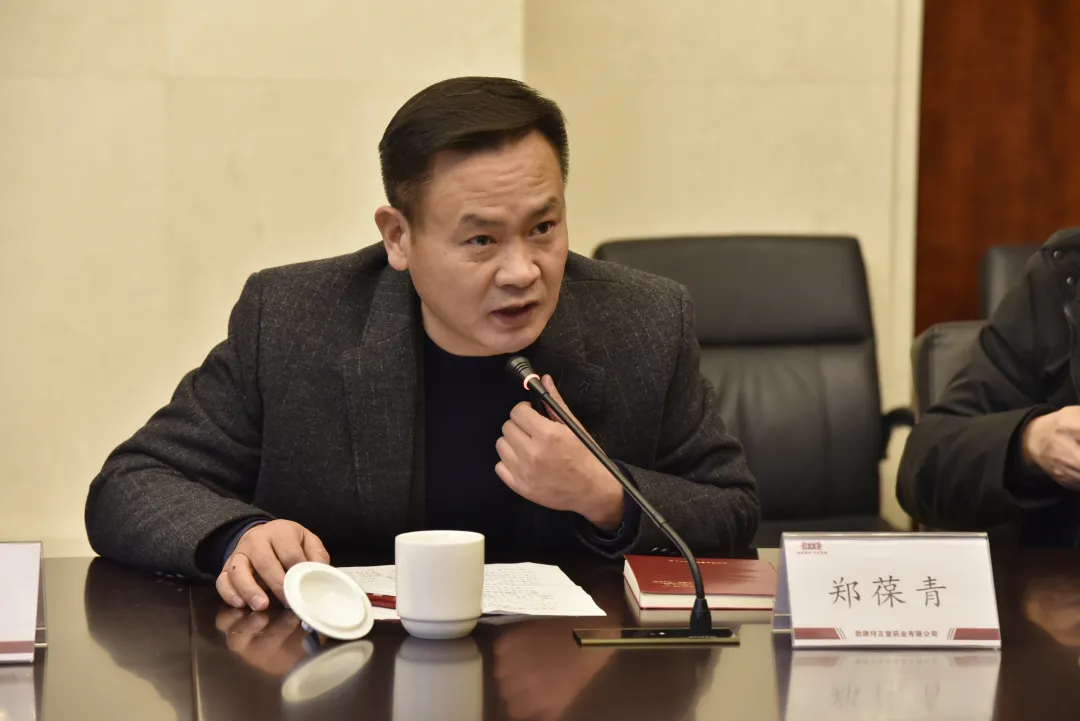 企业微信截图_17180777691880.png