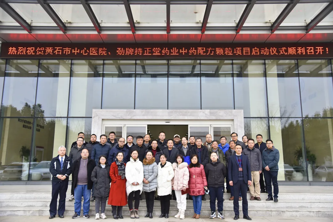 企业微信截图_17180777925818.png