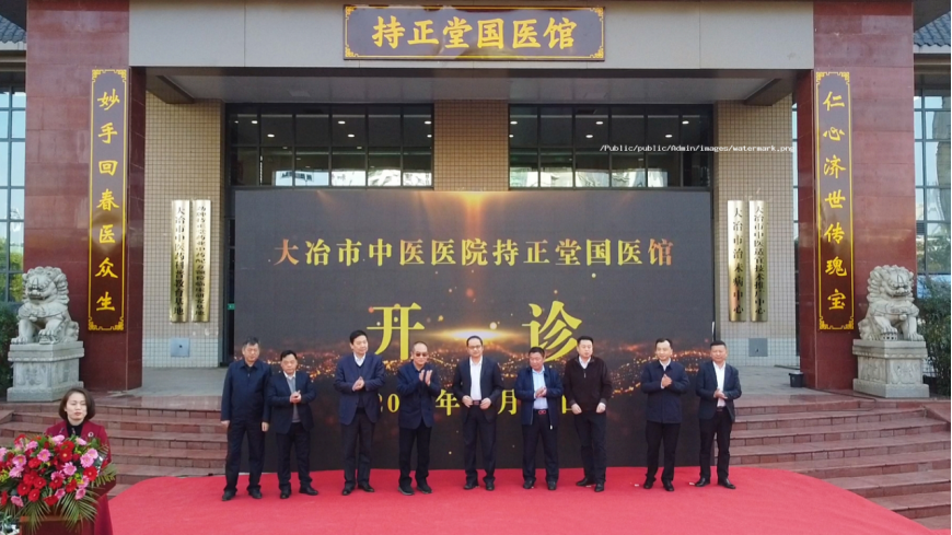 企业微信截图_17193876326962.png