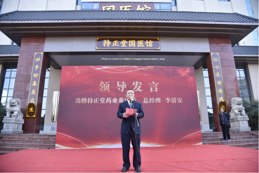 企业微信截图_1719387768122.png