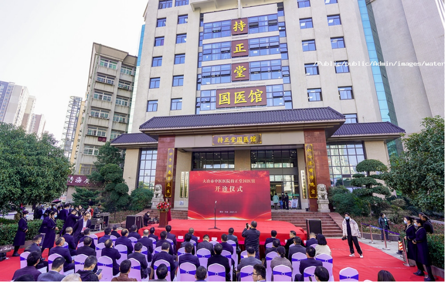 企业微信截图_17193878695873.png
