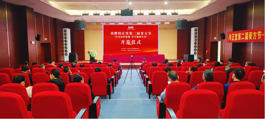 企业微信截图_17193894293358.png