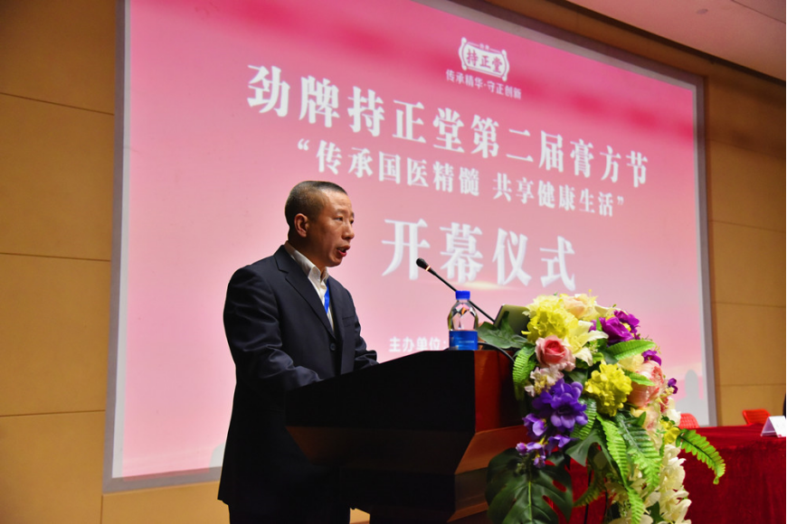 企业微信截图_171938953448.png