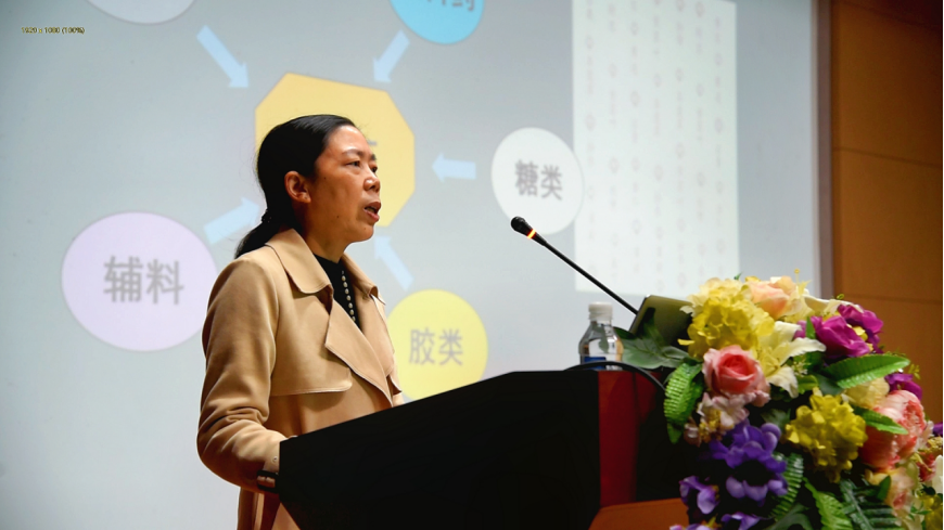 企业微信截图_17193896324487.png