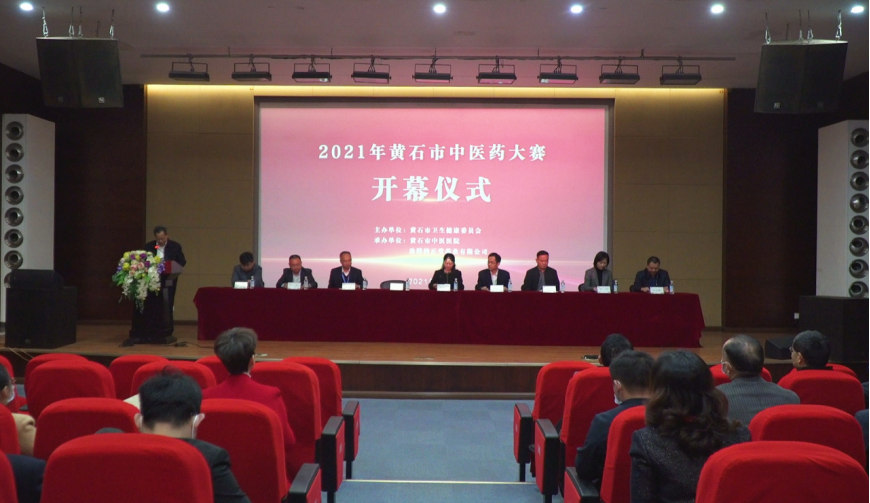 企业微信截图_17193897902420.png
