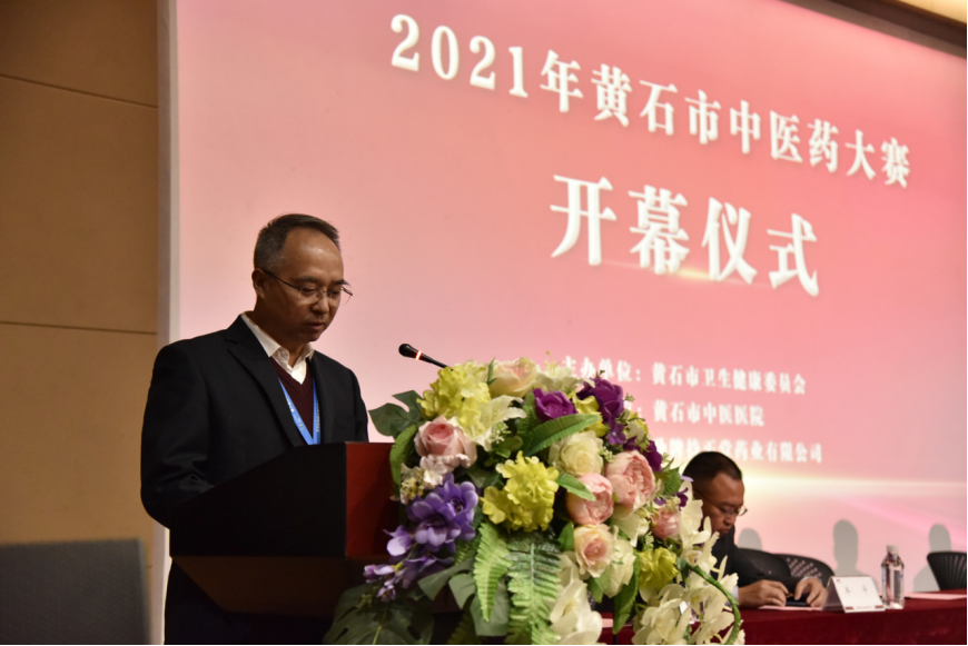 企业微信截图_1719389867610.png