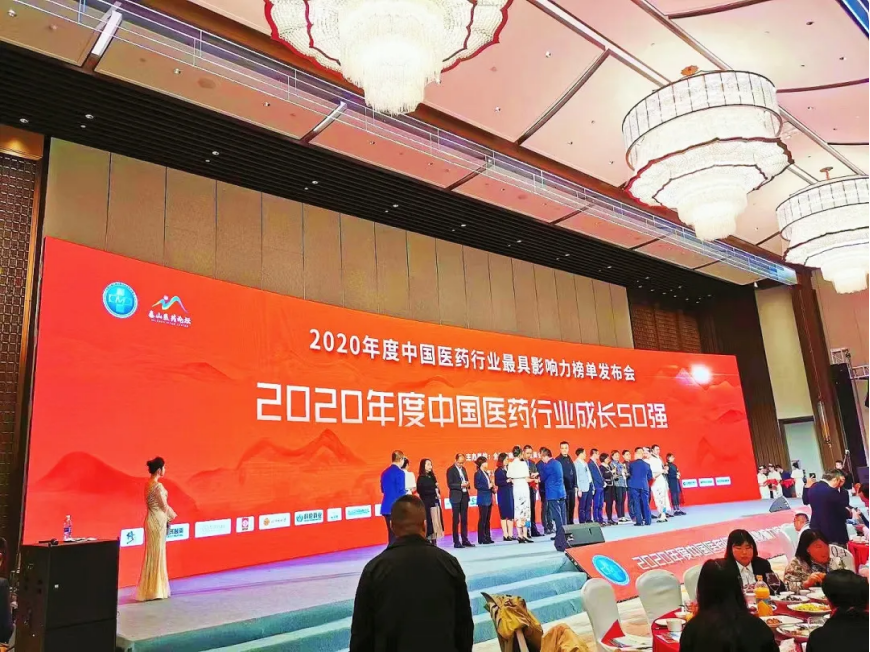 企业微信截图_17193901053031.png