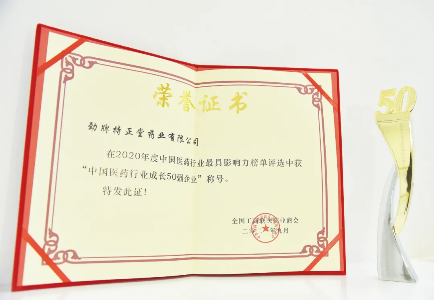 企业微信截图_17193901603599.png