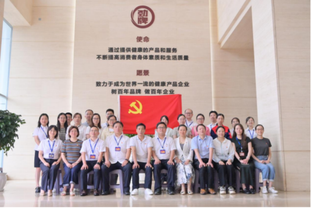 企业微信截图_17199061916503.png