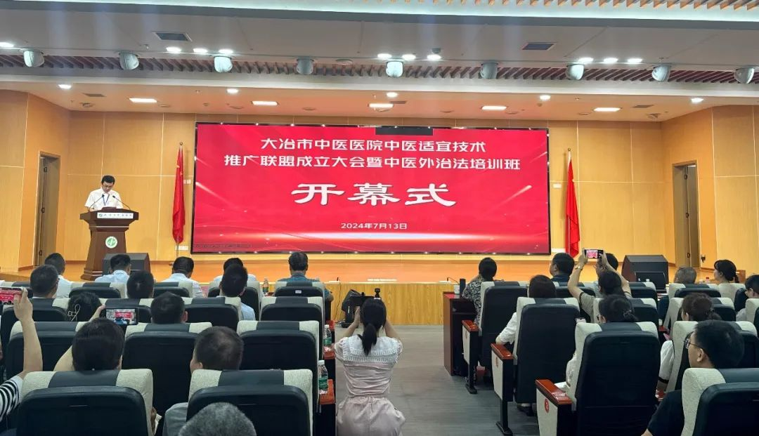 企业微信截图_17210215928564.png