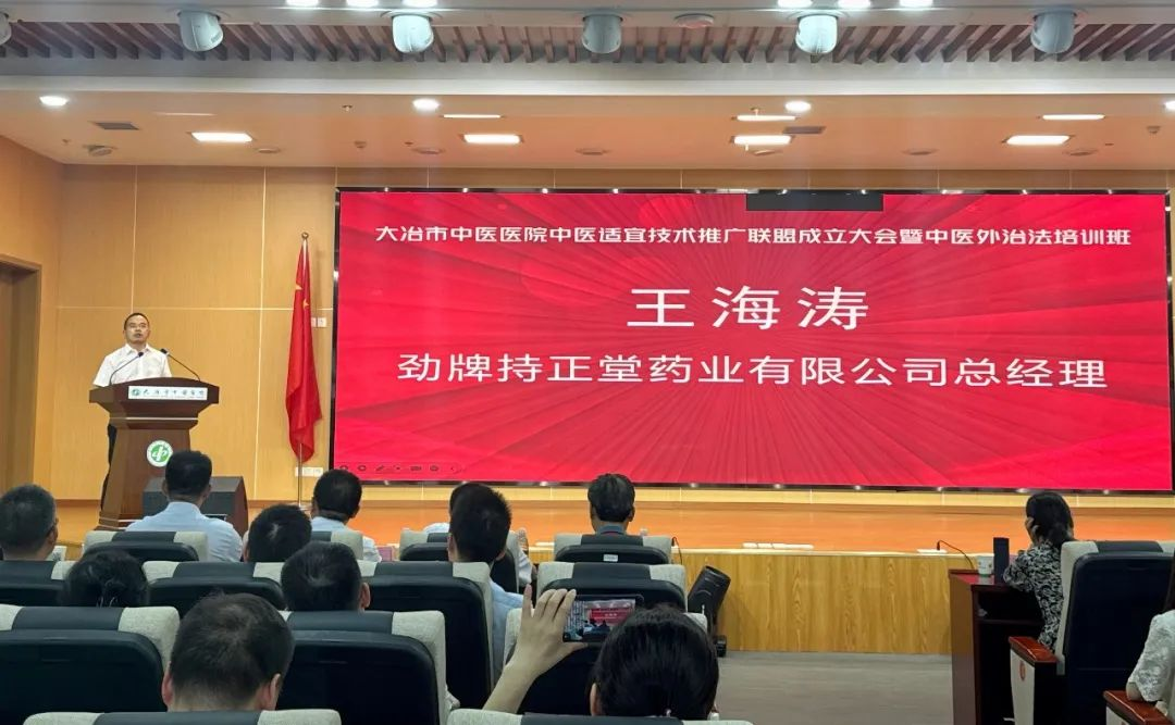 企业微信截图_1721021636379.png