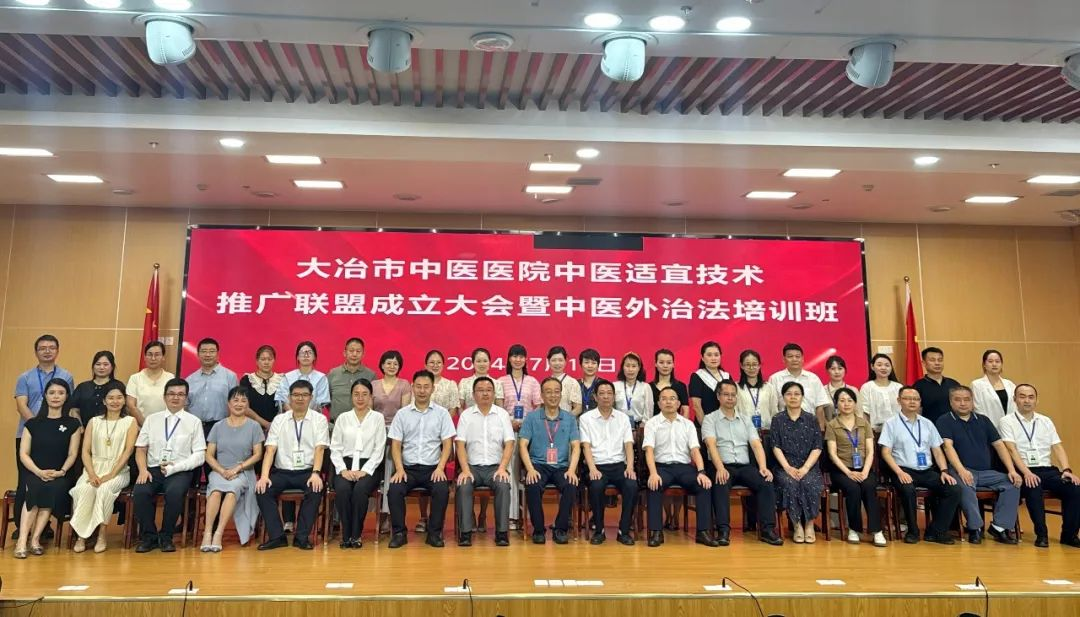 企业微信截图_17210216502795.png