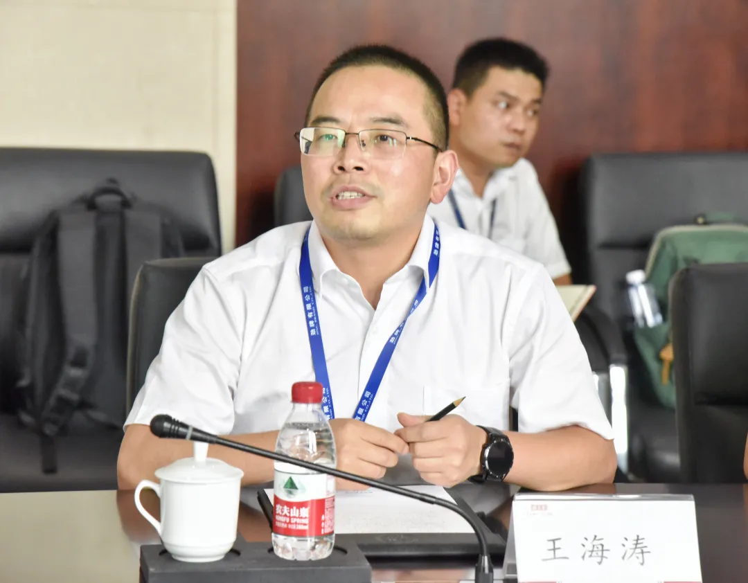 企业微信截图_17212688091905.png