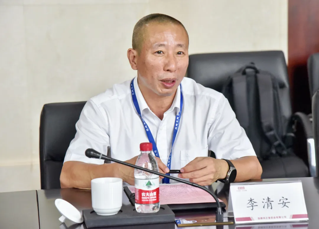 企业微信截图_17212688425337.png