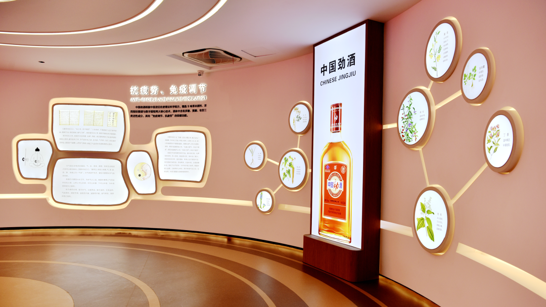 企业微信截图_17243174352259.png