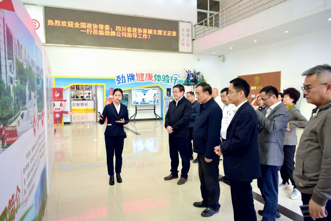 企业微信截图_1724318034689.png