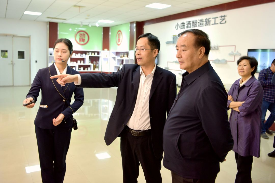 企业微信截图_17243180529602.png