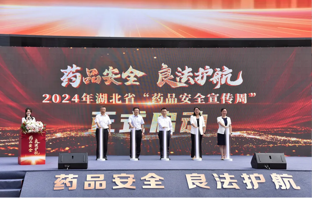 企业微信截图_17255912431586.png