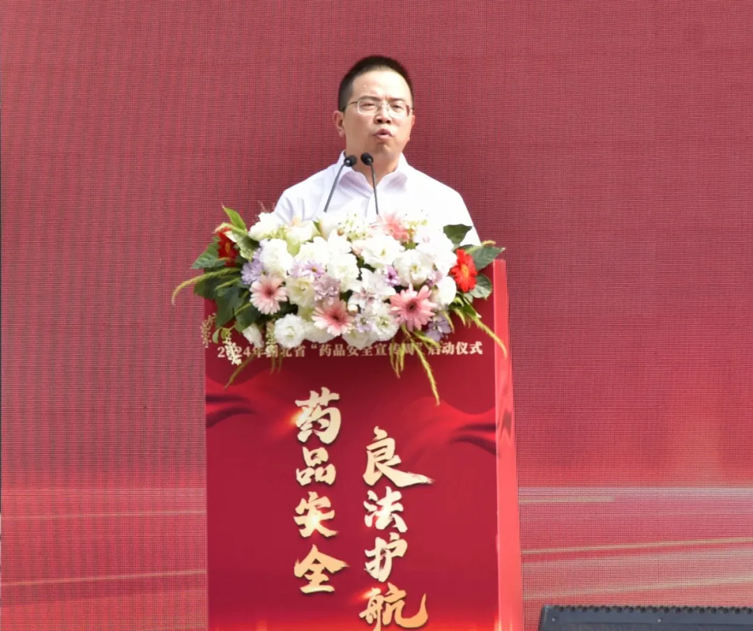 企业微信截图_17255913087654.png