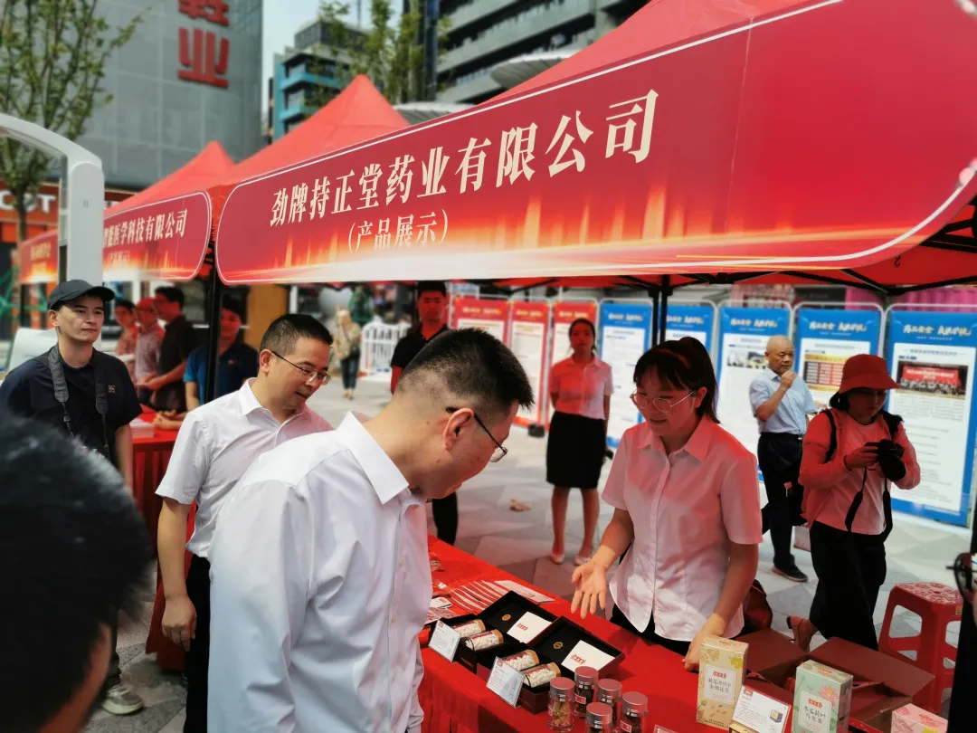 企业微信截图_17255913241305.png