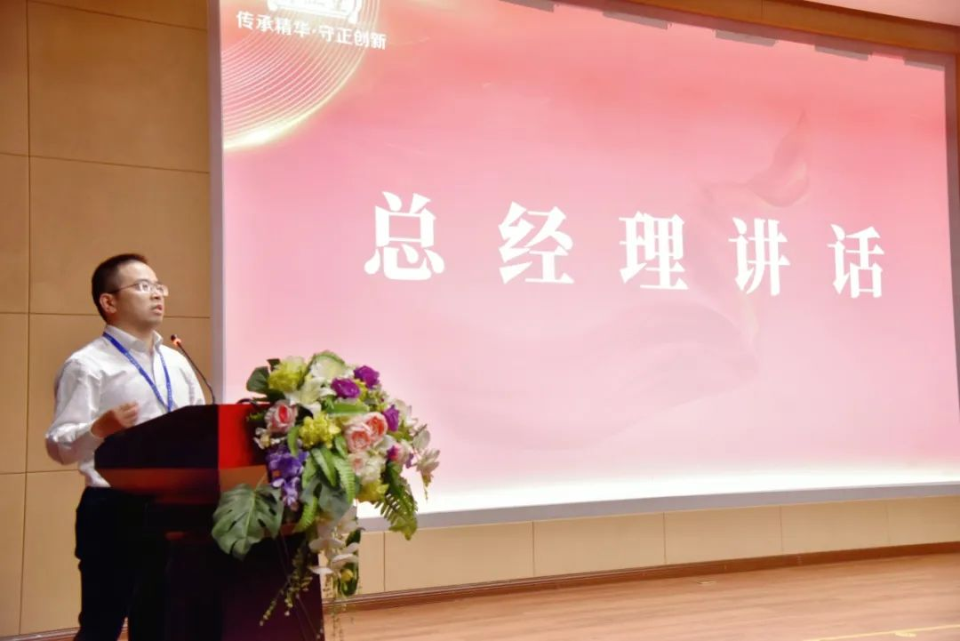 企业微信截图_17292239676217.png