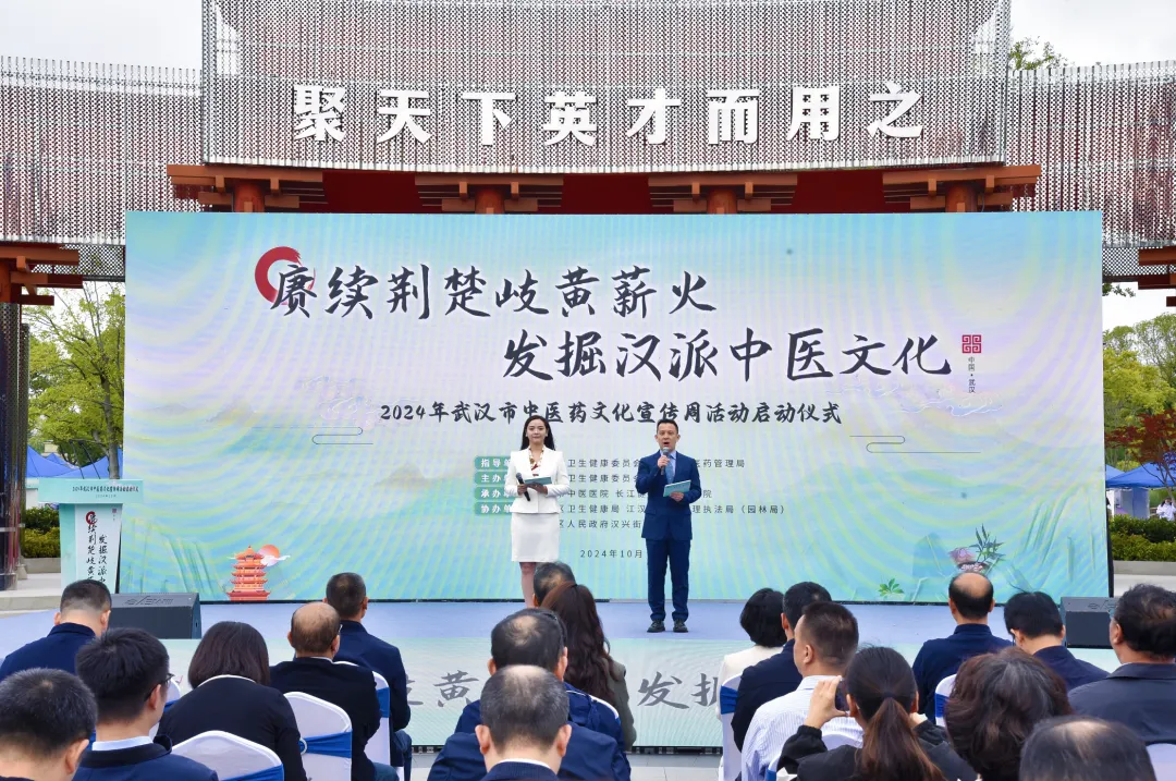 企业微信截图_17294796019883.png