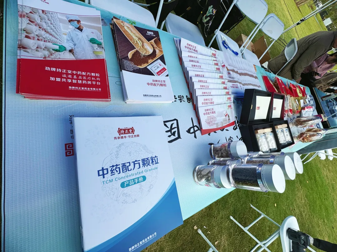 企业微信截图_17294796177107.png