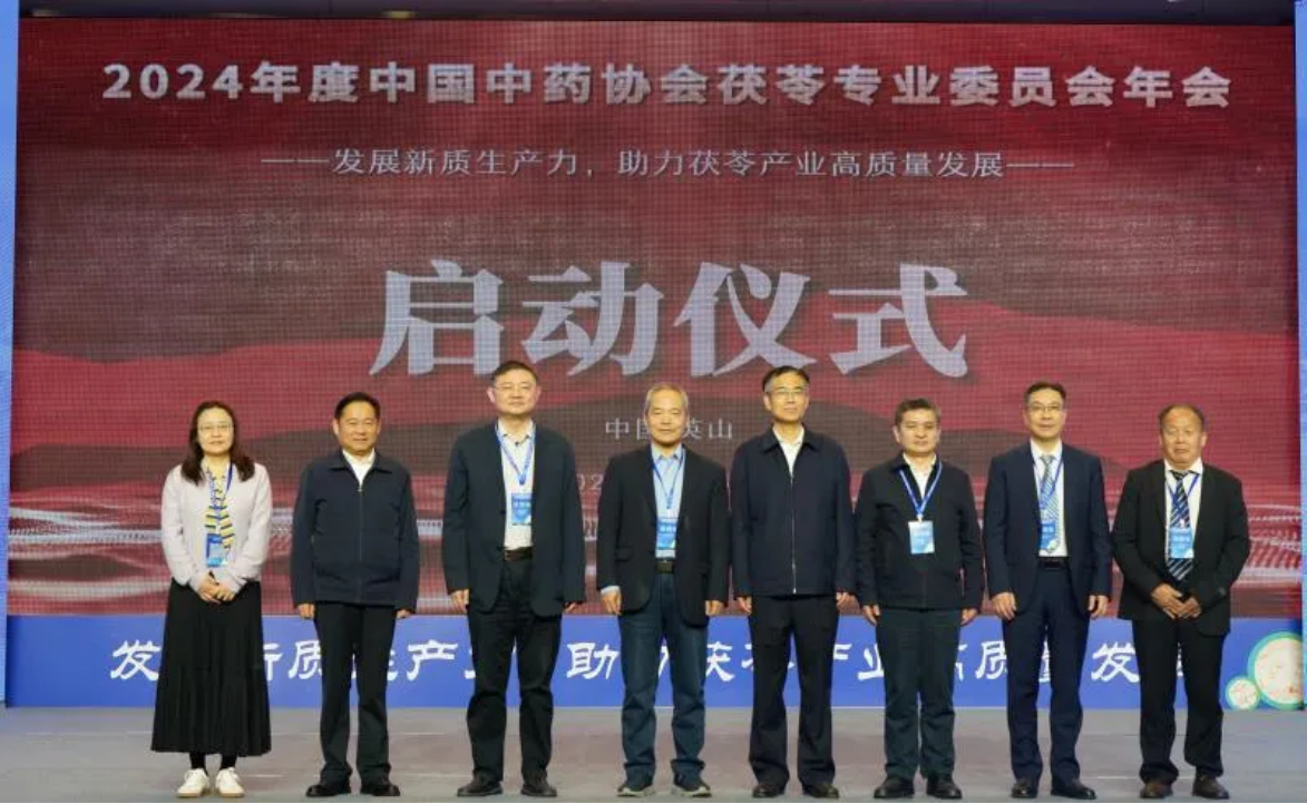 企业微信截图_1731398476285.png