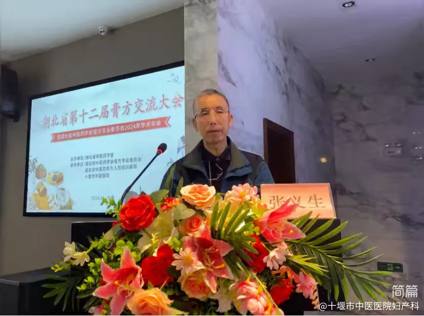 企业微信截图_17325031256240.png