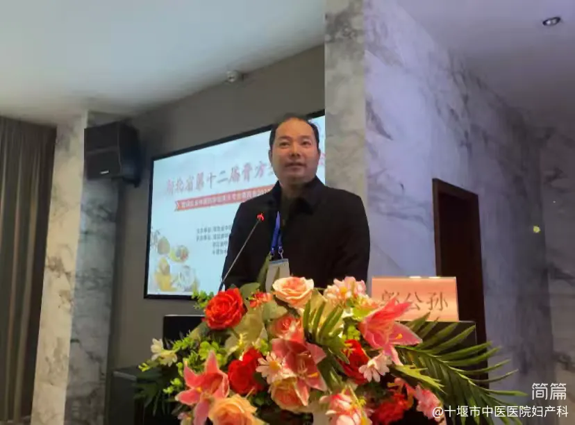 企业微信截图_17325031399648.png