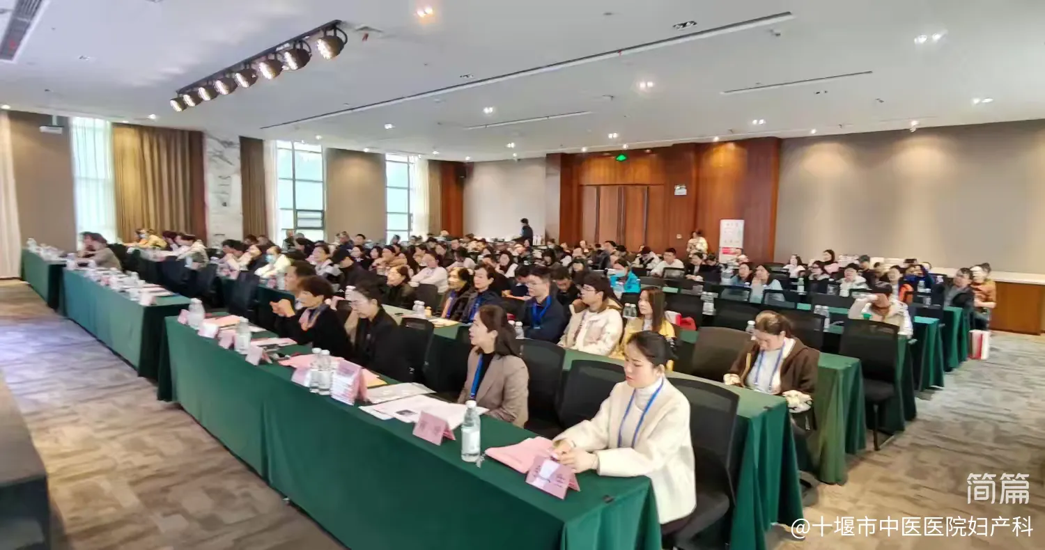 企业微信截图_17325032426327.png