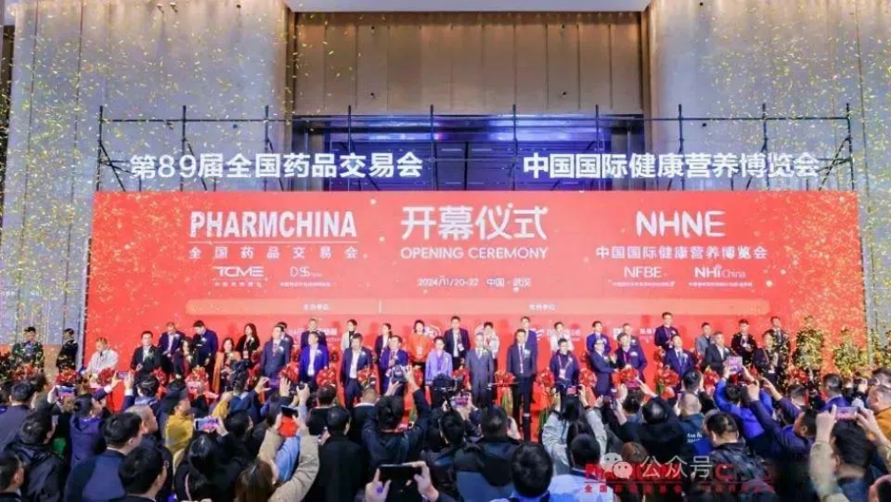 企业微信截图_17325248574525.png