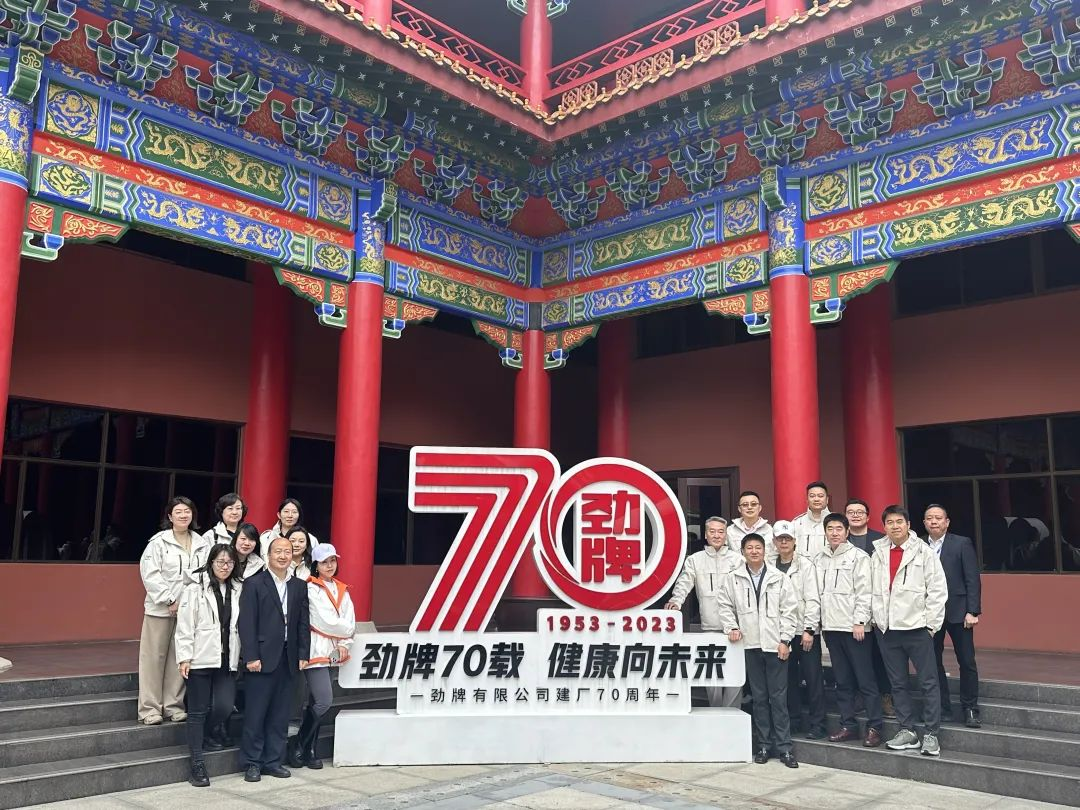 企业微信截图_17326653701599.png